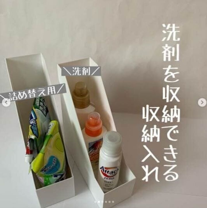 トイレ収納 の賢いテクニック実例 掃除の手間を減らすひと工夫 サンキュ トイレ収納 の賢いテクニック実例 掃除の手間を減らすひと工夫 サンキュ