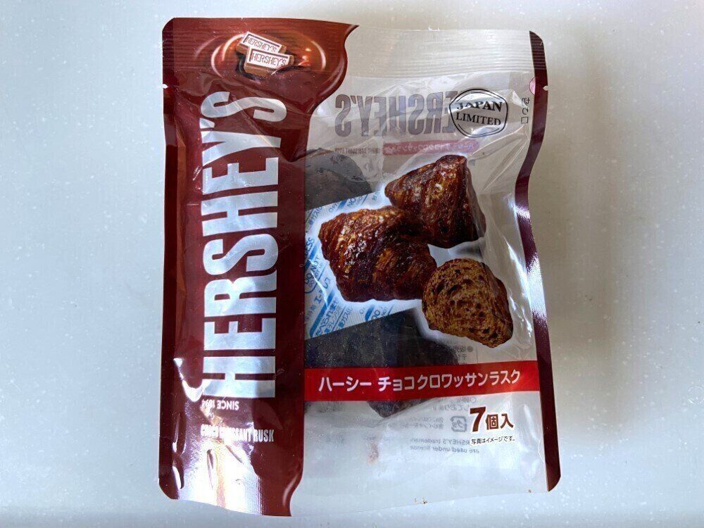 チョコクロワッサンラスク