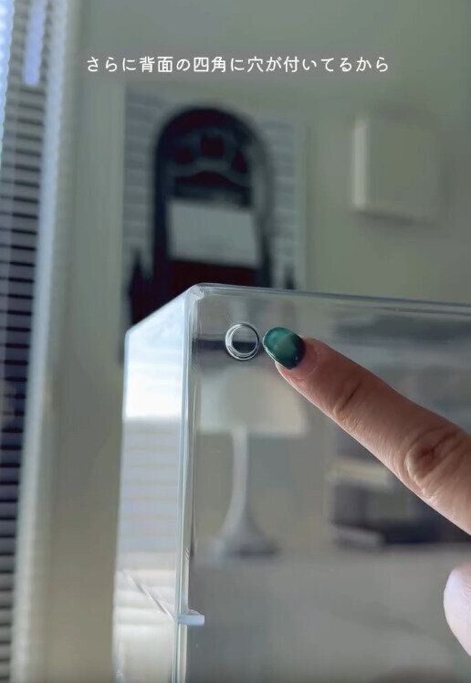 【ダイソー】置き型・壁掛けの2WAY仕様