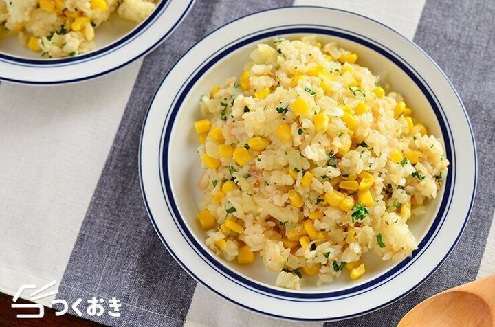 ご飯 のおすすめアレンジ リメイクレシピ10選 残りご飯を活用してボリューミーな主食からおつまみ おやつまで サンキュ ご飯 のおすすめアレンジ リメイクレシピ10選 残りご飯を活用してボリューミーな主食からおつまみ おやつまで サンキュ