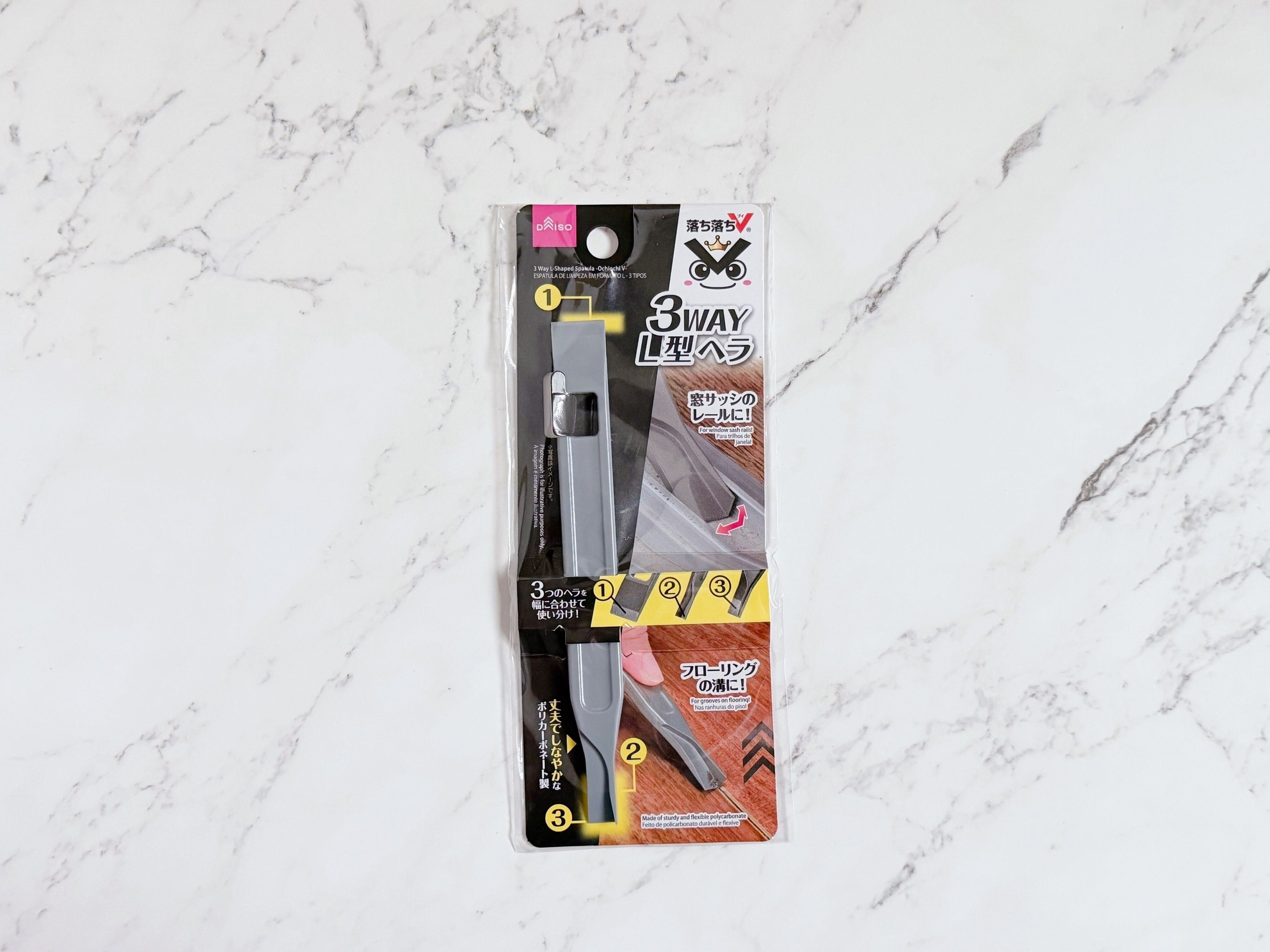 3WAY L型ヘラ（落ち落ちV）