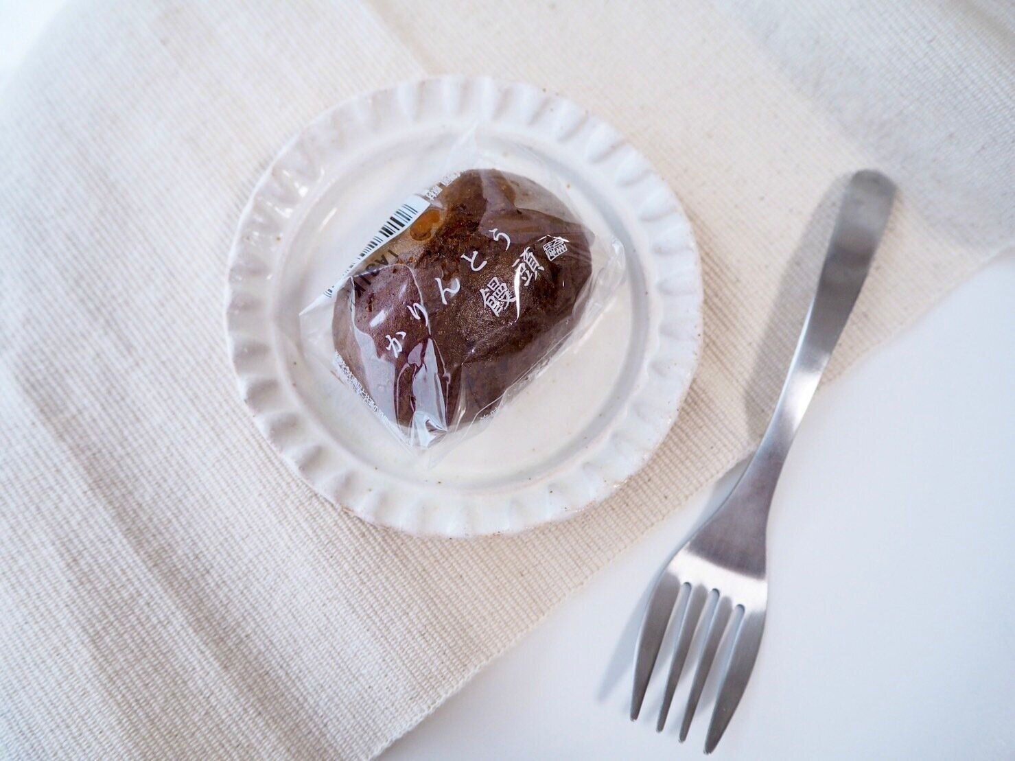 シャトレーゼ「かりんとう饅頭」商品写真