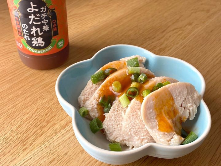 ガチ中華よだれ鶏のたれをかけた鶏肉