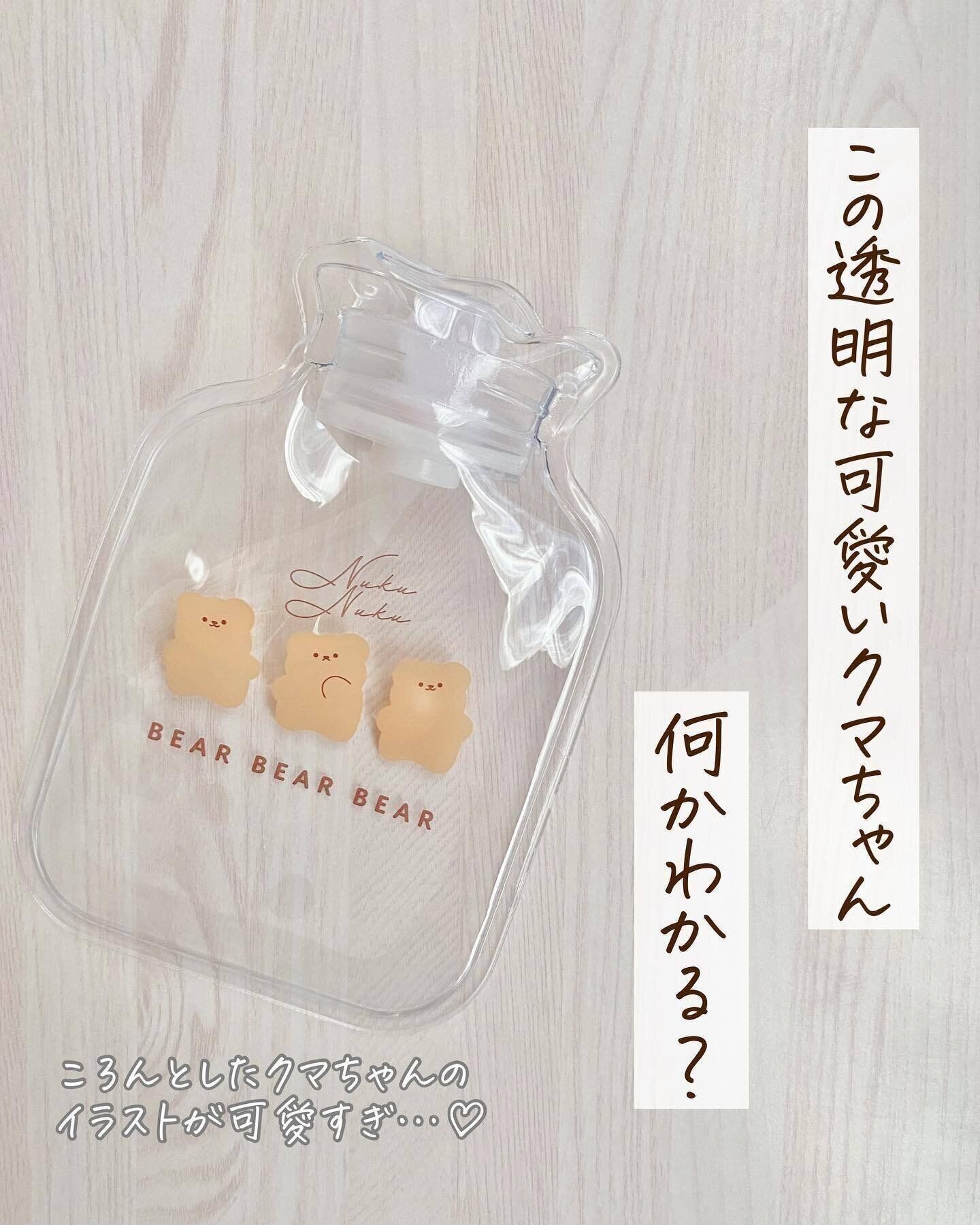 手のひらサイズで使いやすい「ソフト湯たんぽ」