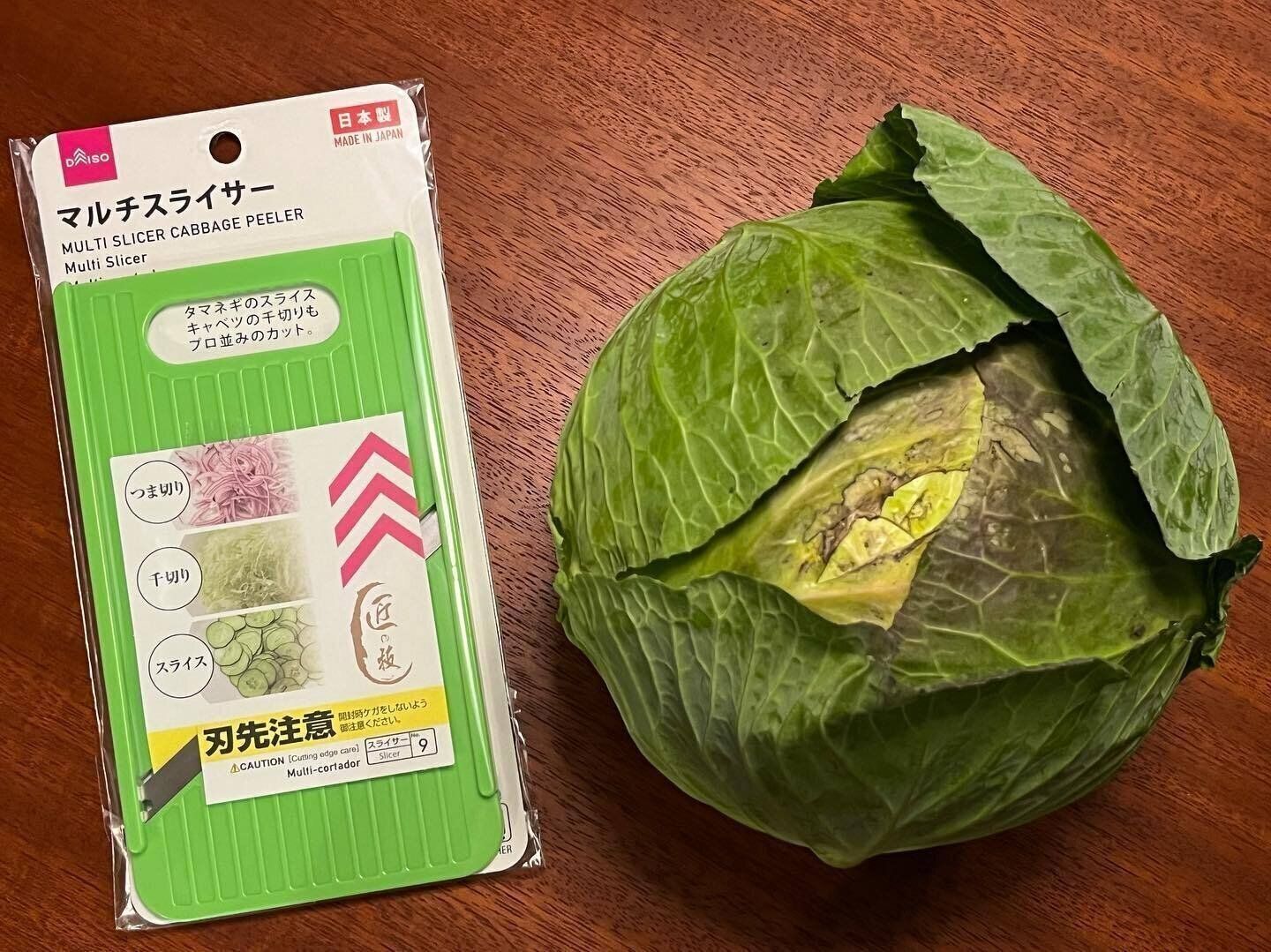 【ダイソー】包丁が苦手でも安心！「マルチスライサー」