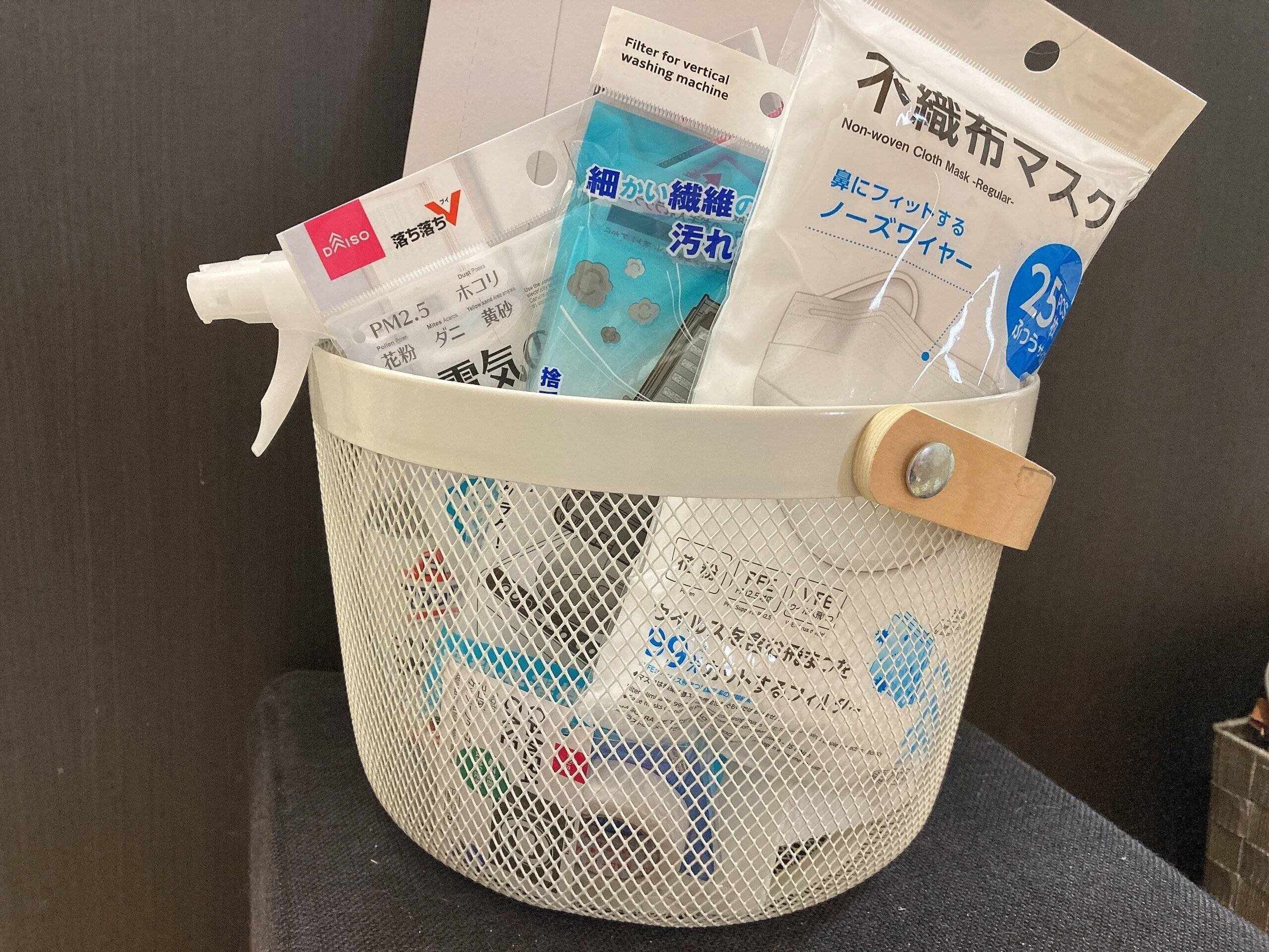 100均おしゃれかご