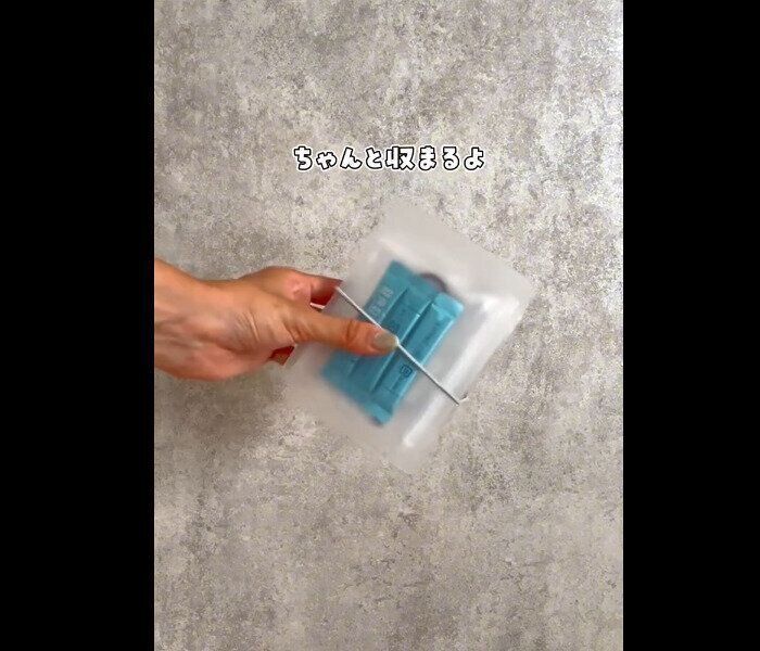 【無印良品】旅行に便利すぎた！カードファイル