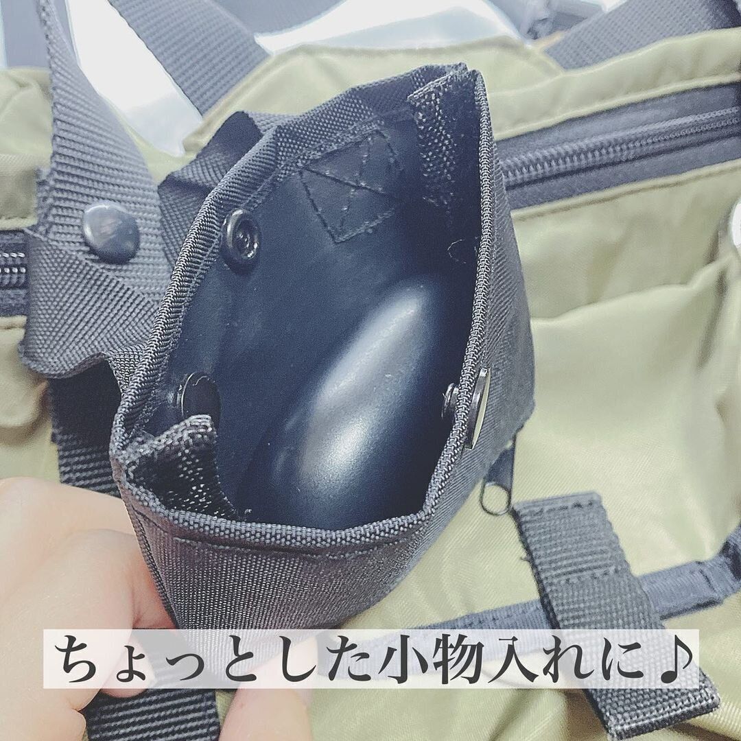 【セリア】ちょっとした小物入れとしても使える