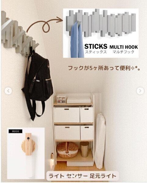 フックを設置して壁面も有効活用するアイデア