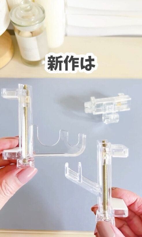 新作もあるよ！セリアの「かもいフック」3連発！