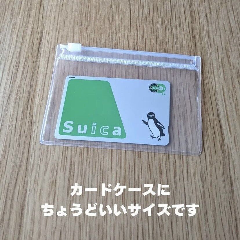 細々したものの整理にぴったり！