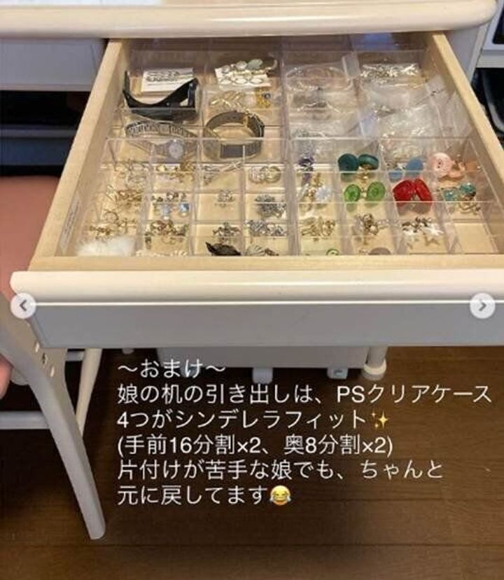 使うだけで収納上手になれる 小物整理の救世主 ダイソーのpsクリアケースのアイデア活用法 サンキュ 使うだけで収納上手になれる 小物整理の救世主 ダイソーのpsクリアケースのアイデア活用法 サンキュ