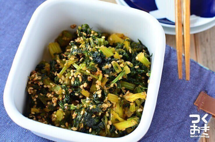 余りがちな食材を使って。セロリの葉のつくだ煮