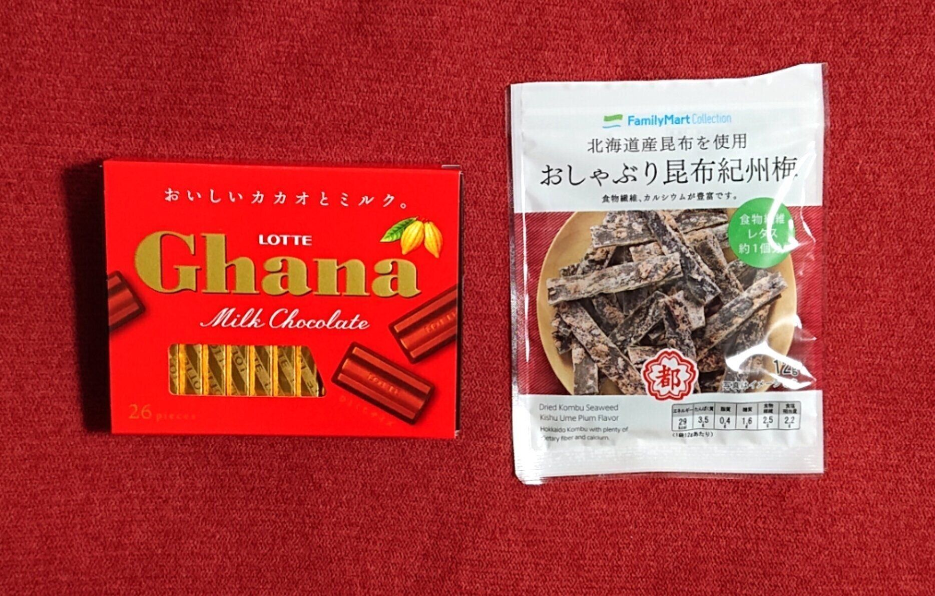 1年間で23kg痩せた主婦が積極的に食べているお菓子2選 サンキュ
