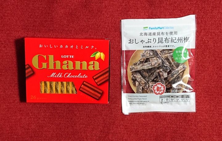 1年間で23kg痩せた主婦が積極的に食べているお菓子2選 サンキュ