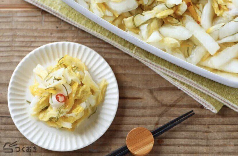 白菜のゆず浅漬け