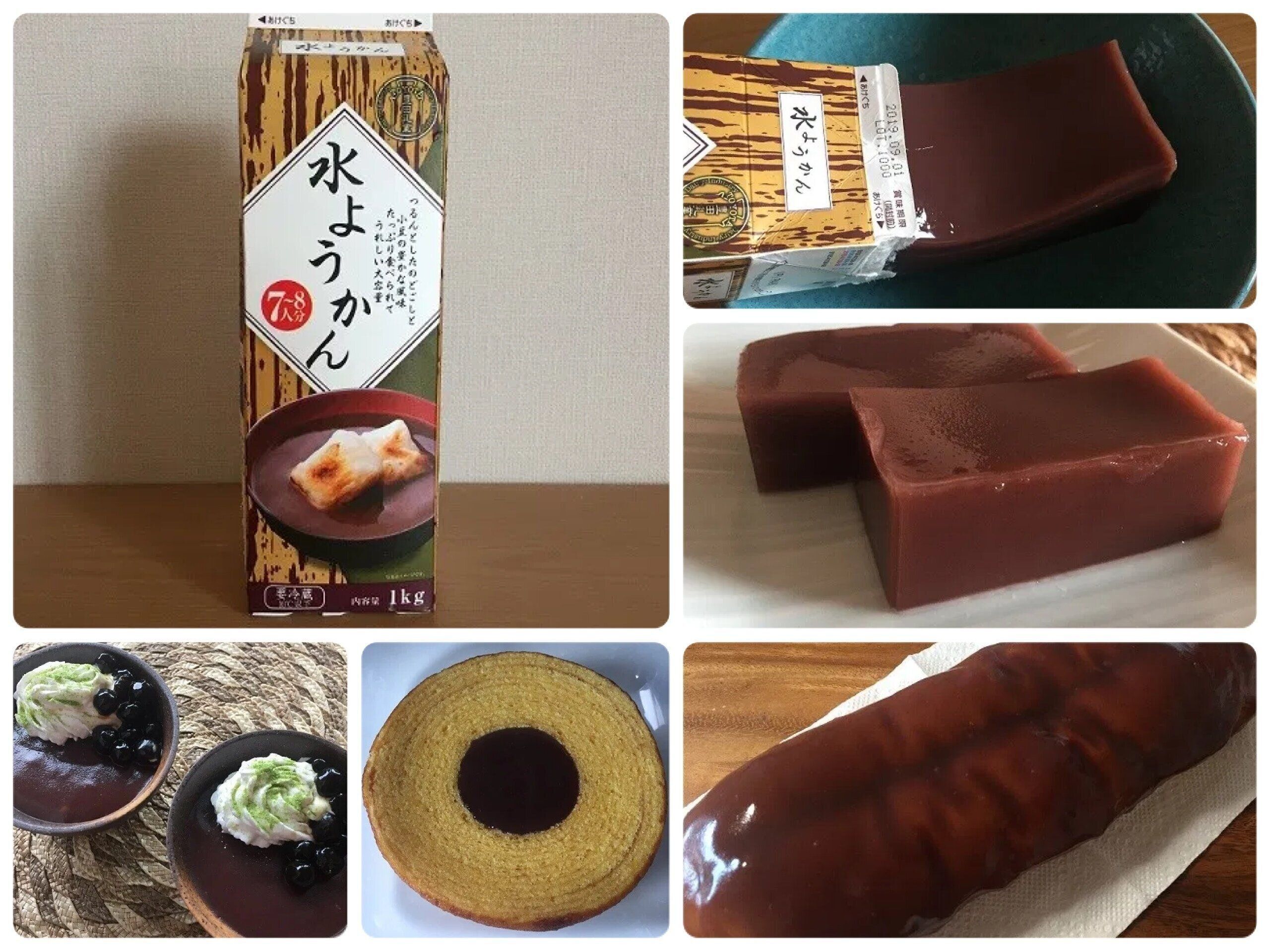 業務スーパー Tvでも話題沸騰 牛乳パックに入った巨大スイーツ9種を食べ比べ 絶品アレンジも サンキュ