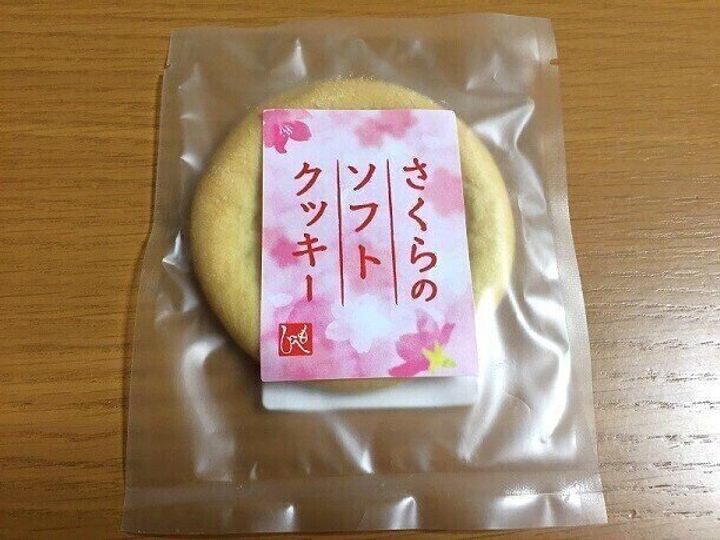 ソフトクッキー