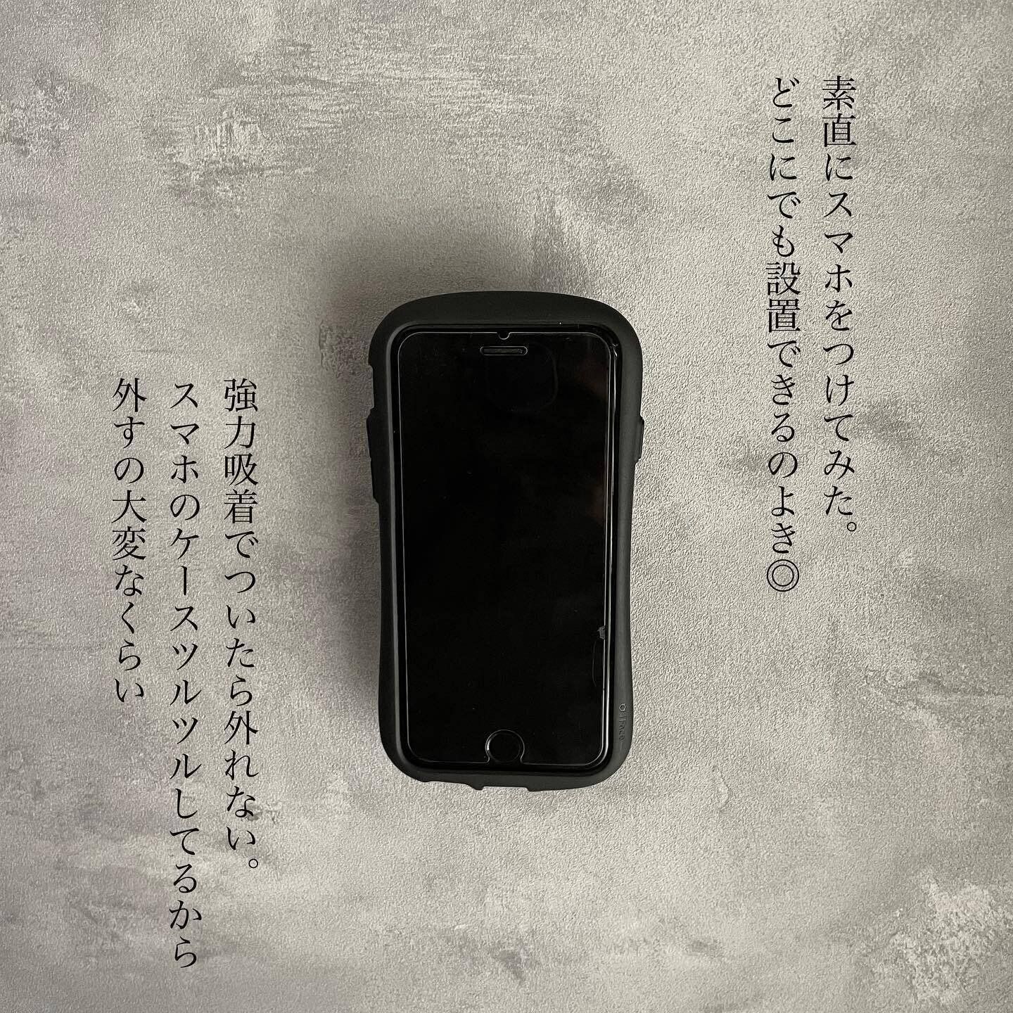 【ダイソー】好きなところにピタッと設置できる「ゲルピタ！！パッド」