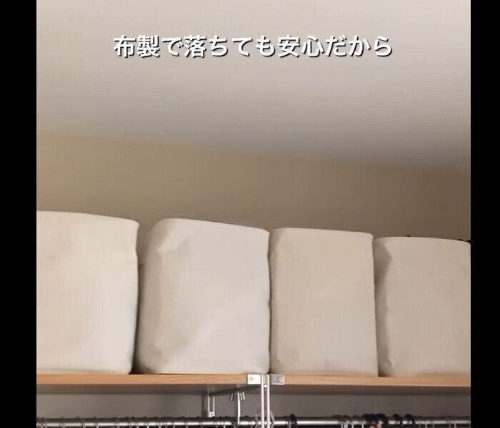 【無印良品】隠れた逸品！ポリエステル麻ソフトボックス