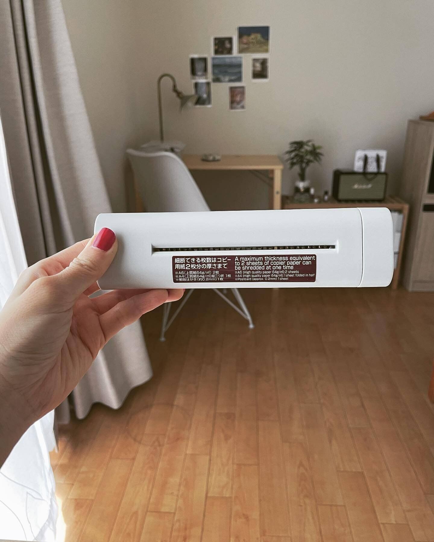 コンパクトで使いやすい！「ハンドシュレッダー」