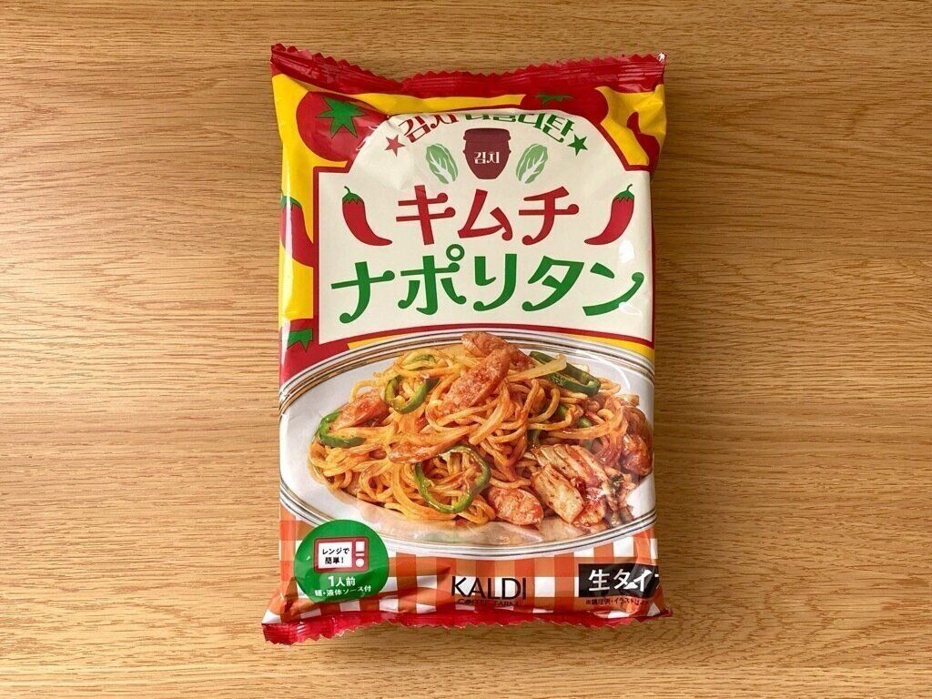 キムチナポリタンのパッケージ