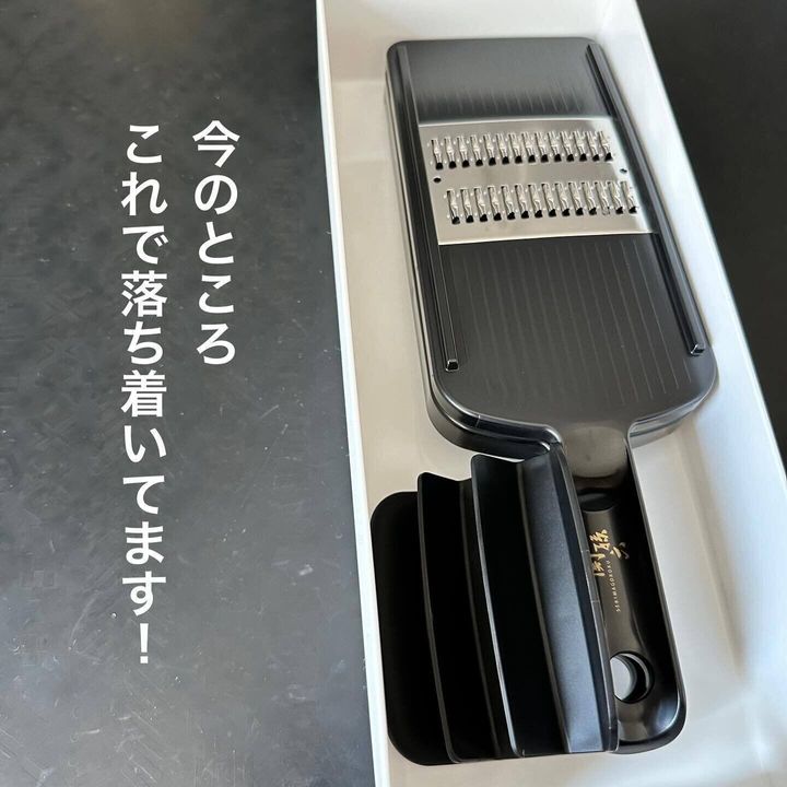 引き出しの収納に!「ロータイプ浅型」