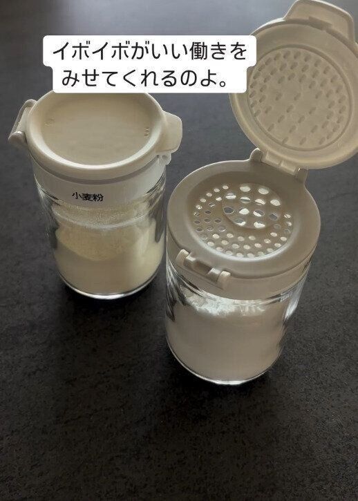 【ニトリ】蓋裏のイボイボがいい働きをみせてくれる