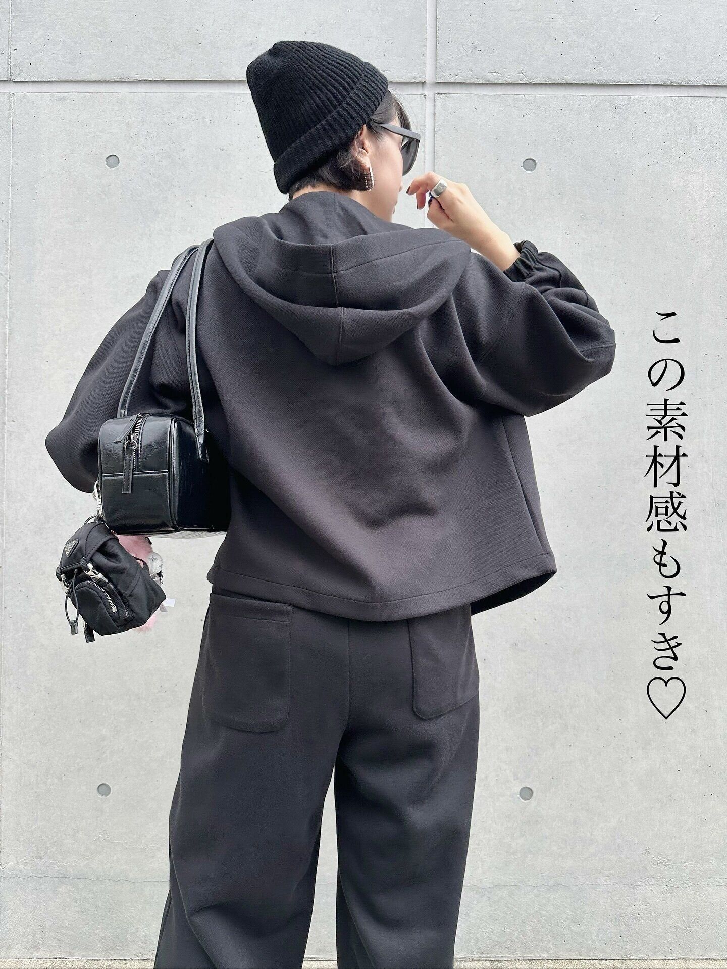 【ユニクロ】スカートから裏ボアまで！一番着る普段着「スウェット」5選