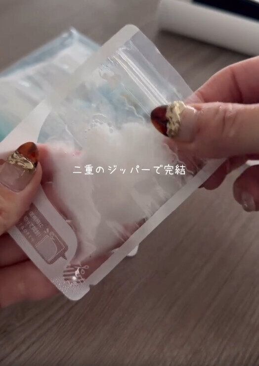 【セリア】二重ジッパータイプはヘアアイロンがなくても使える