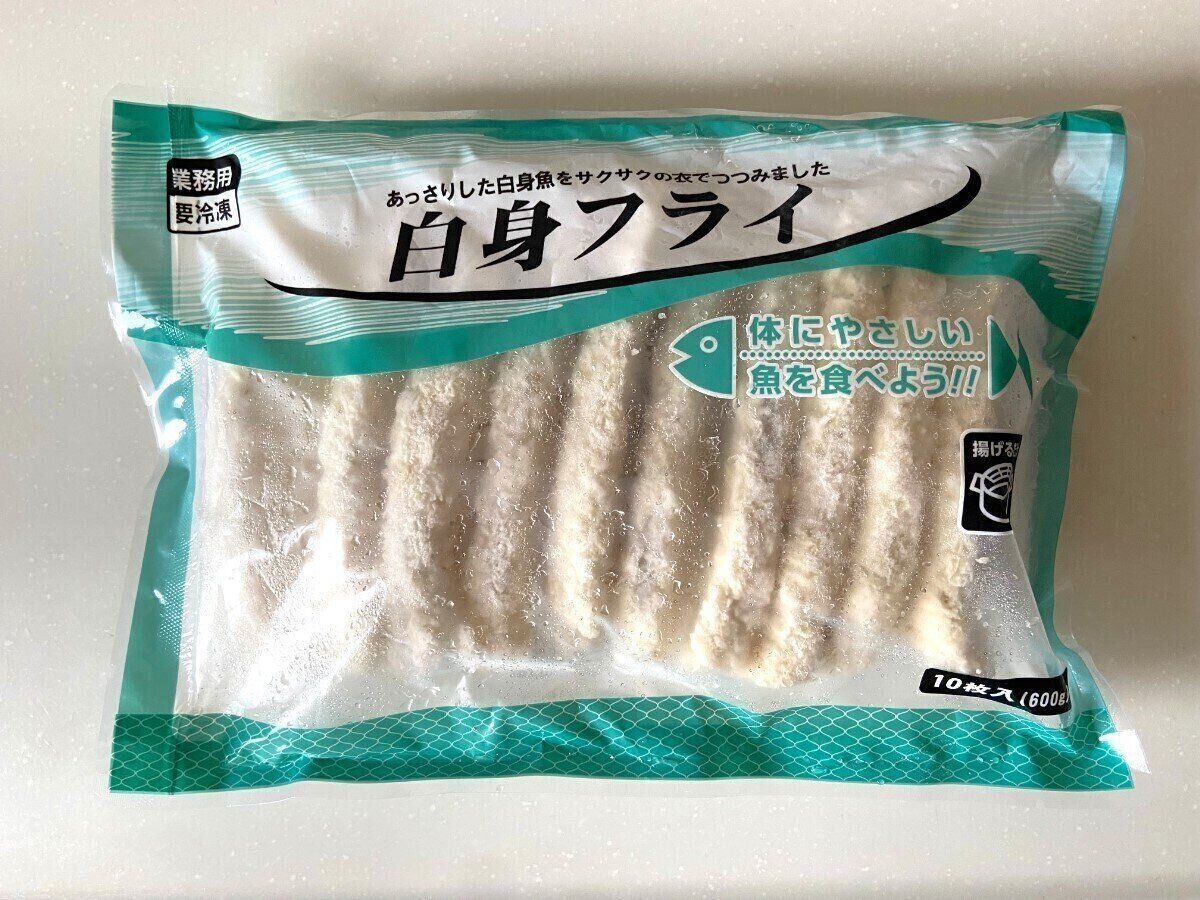 白身フライ
