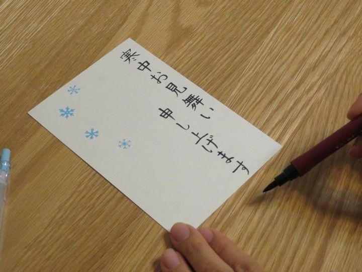 出してない人から年賀状が届いた 返事はどうする サンキュ 出してない人から年賀状が届いた 返事はどうする サンキュ