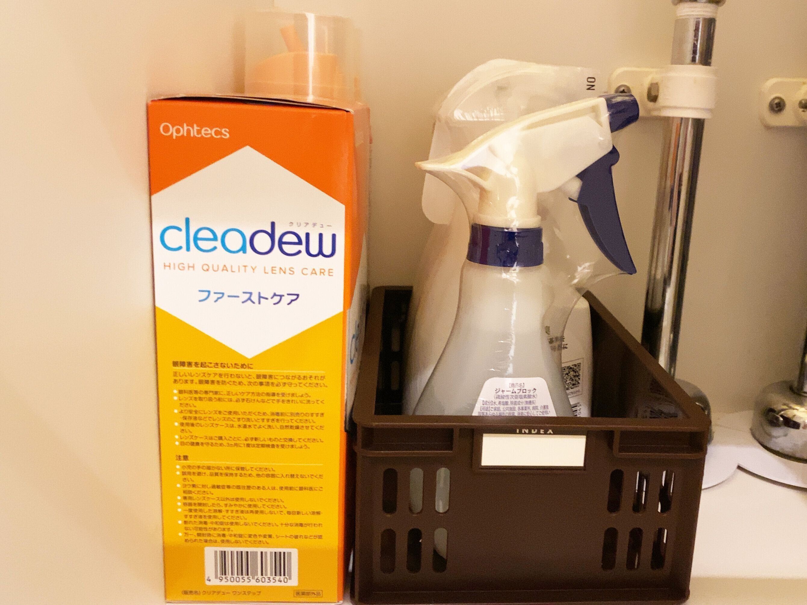 100均グッズの洗面所台下収納アイデア！すっきり片付き、取り出しやすい収納法