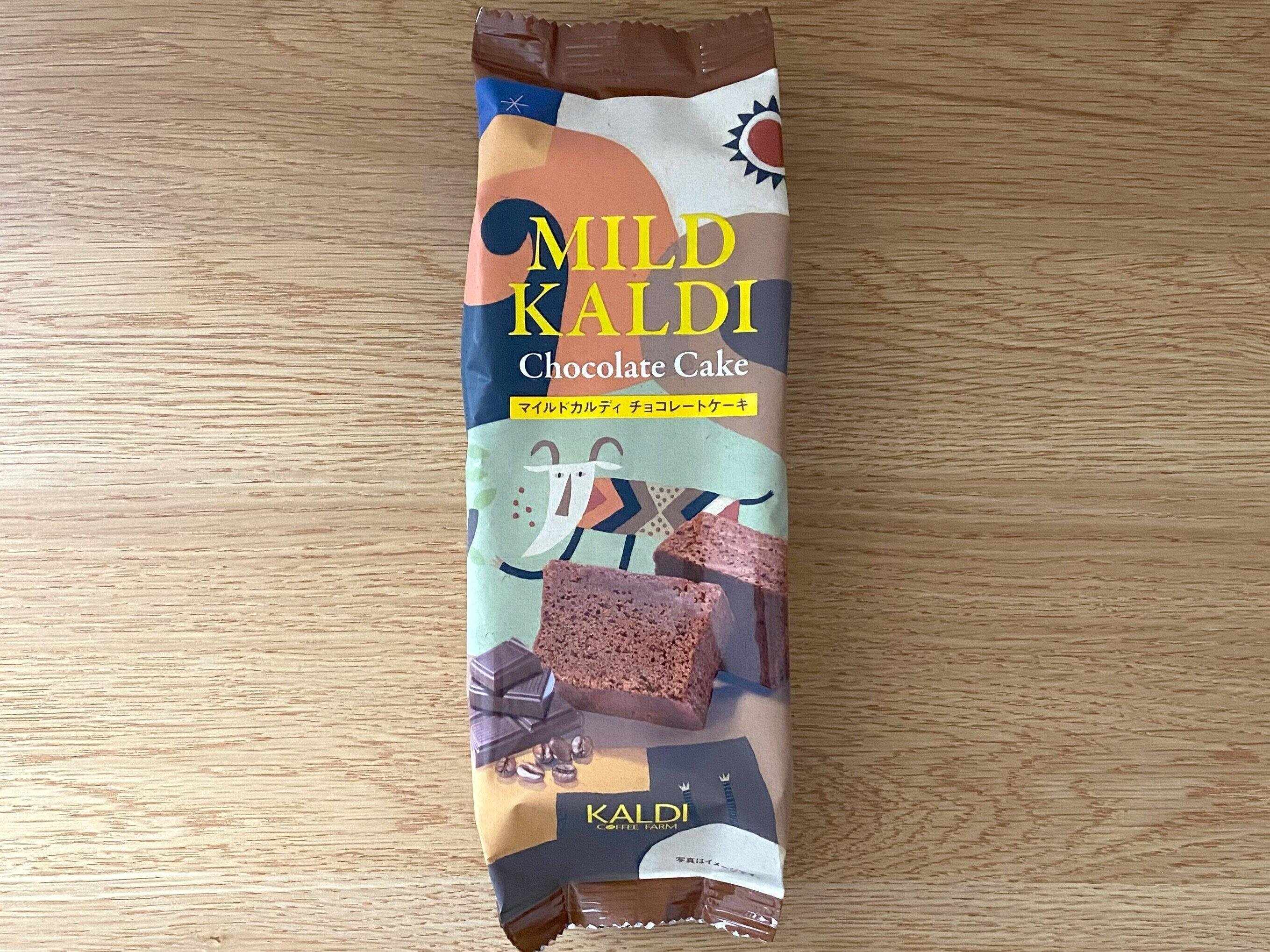 マイルドカルディチョコレートケーキ