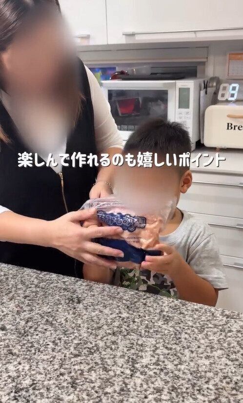 ハンバーグのハードルが下がった！「もみもみ調理バッグ」