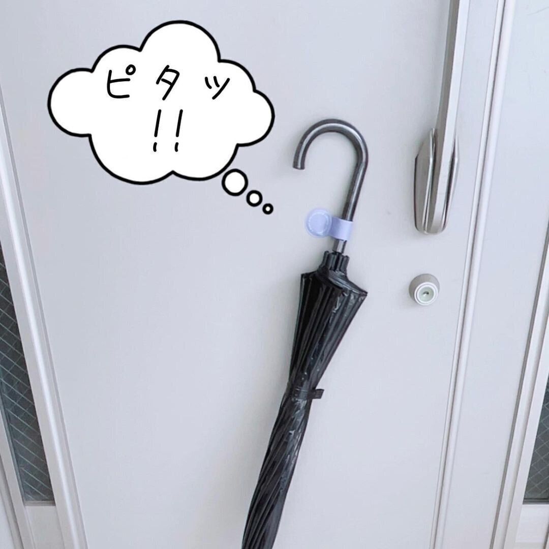 【セリア】玄関扉にぴたっとくっつけることも可能