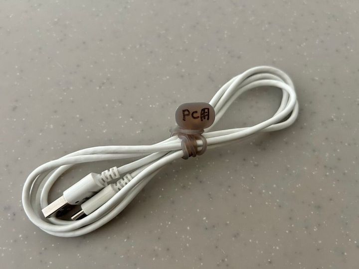 【無印良品】しっかり留まるおしゃれカラーのマルチバンド!