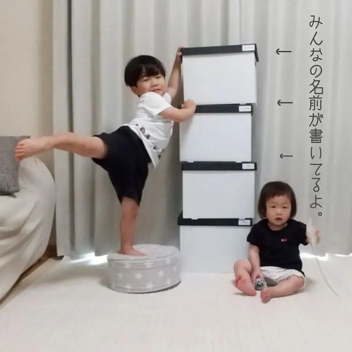 【セリア】A4段ボールを思い出箱に