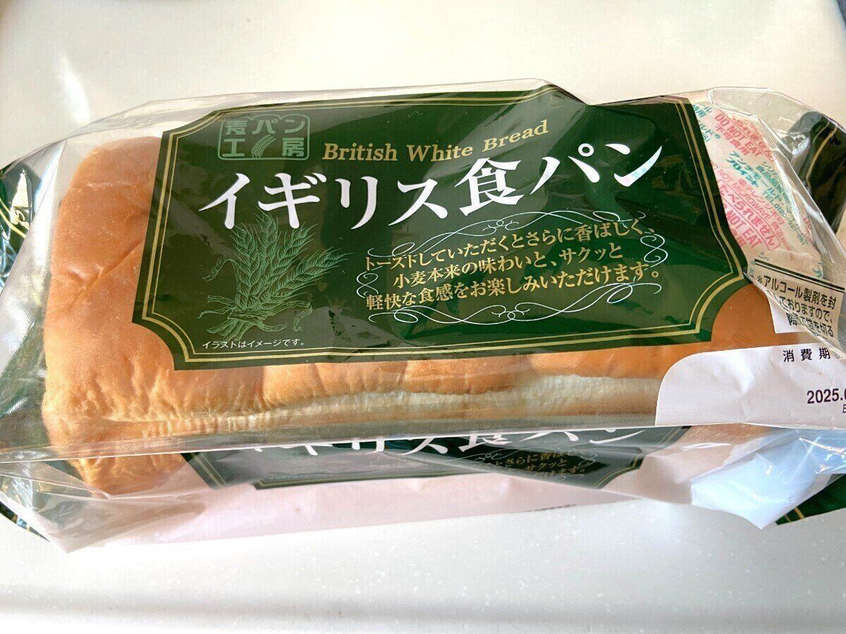 イギリス食パン