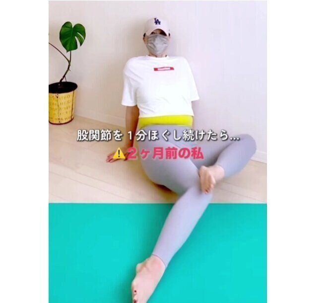 これをやっておけば間違いない！