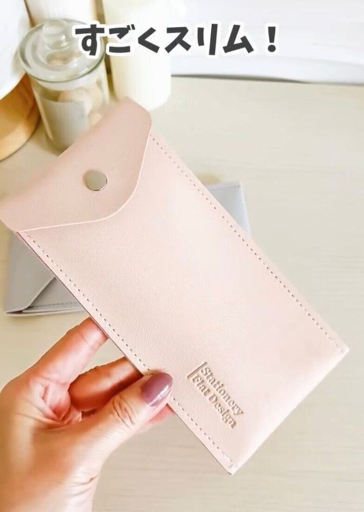 高見えで持ち運びしやすい!「フラットペンケース」