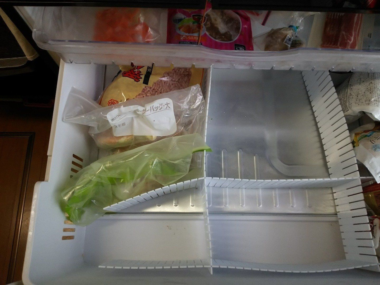 年100万円貯めている人の冷蔵庫の中身をご紹介 サンキュ