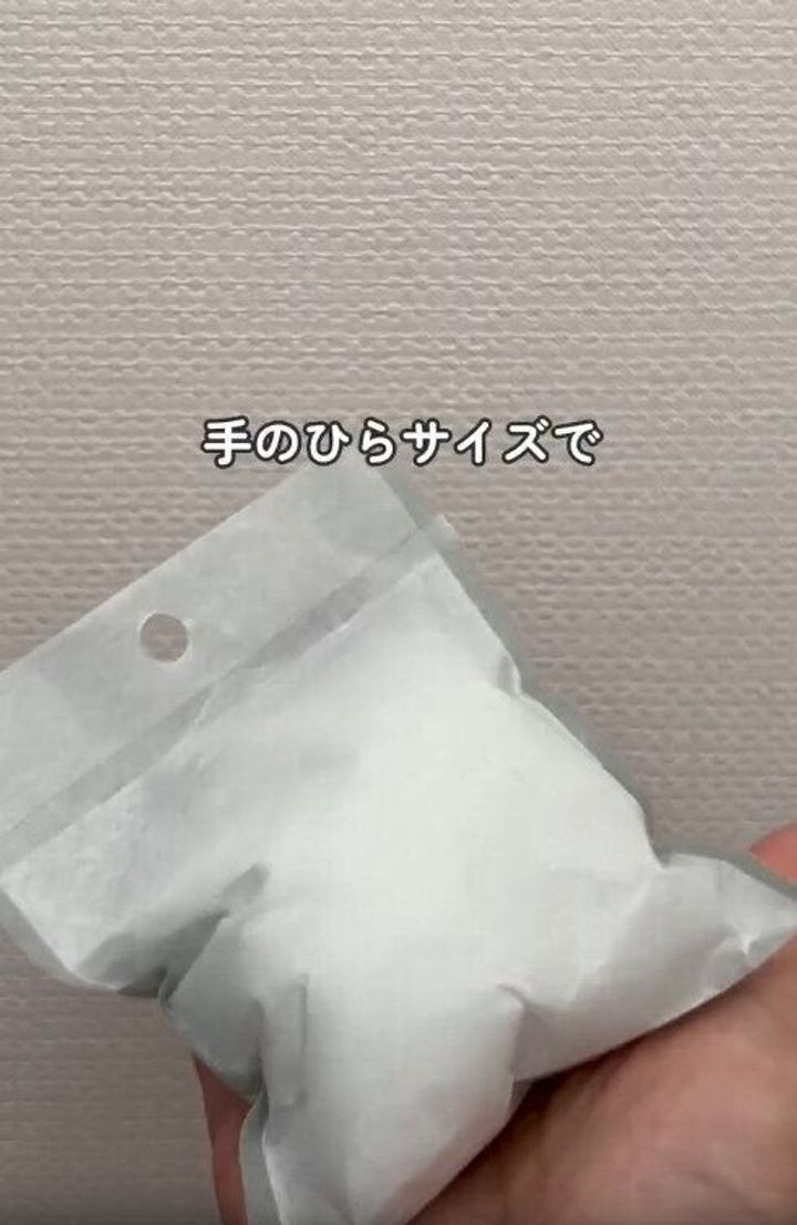 【無印良品】コスパ最強すぎる!手のひらサイズの便利グッズ