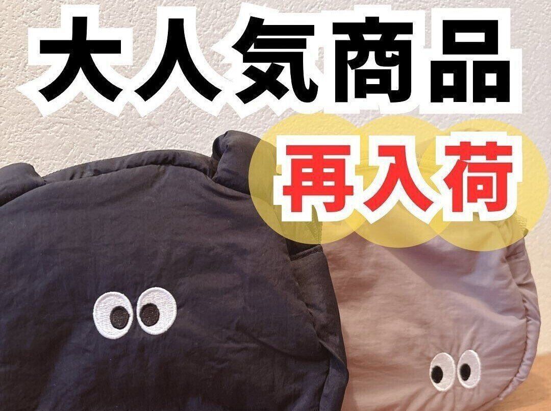  欲しかった！【ダイソー・キャンドゥ】「梅雨時期に活躍すること間違いなし」雨の日のお出かけアイテム5選