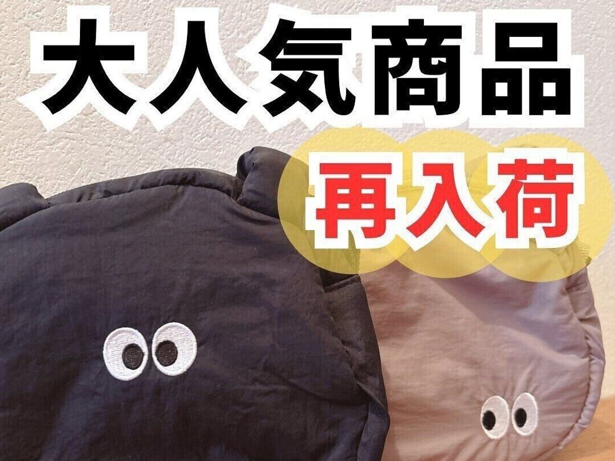 欲しかった!【ダイソー・キャンドゥ】「梅雨時期に活躍すること間違いなし」雨の日のお出かけアイテム5選
