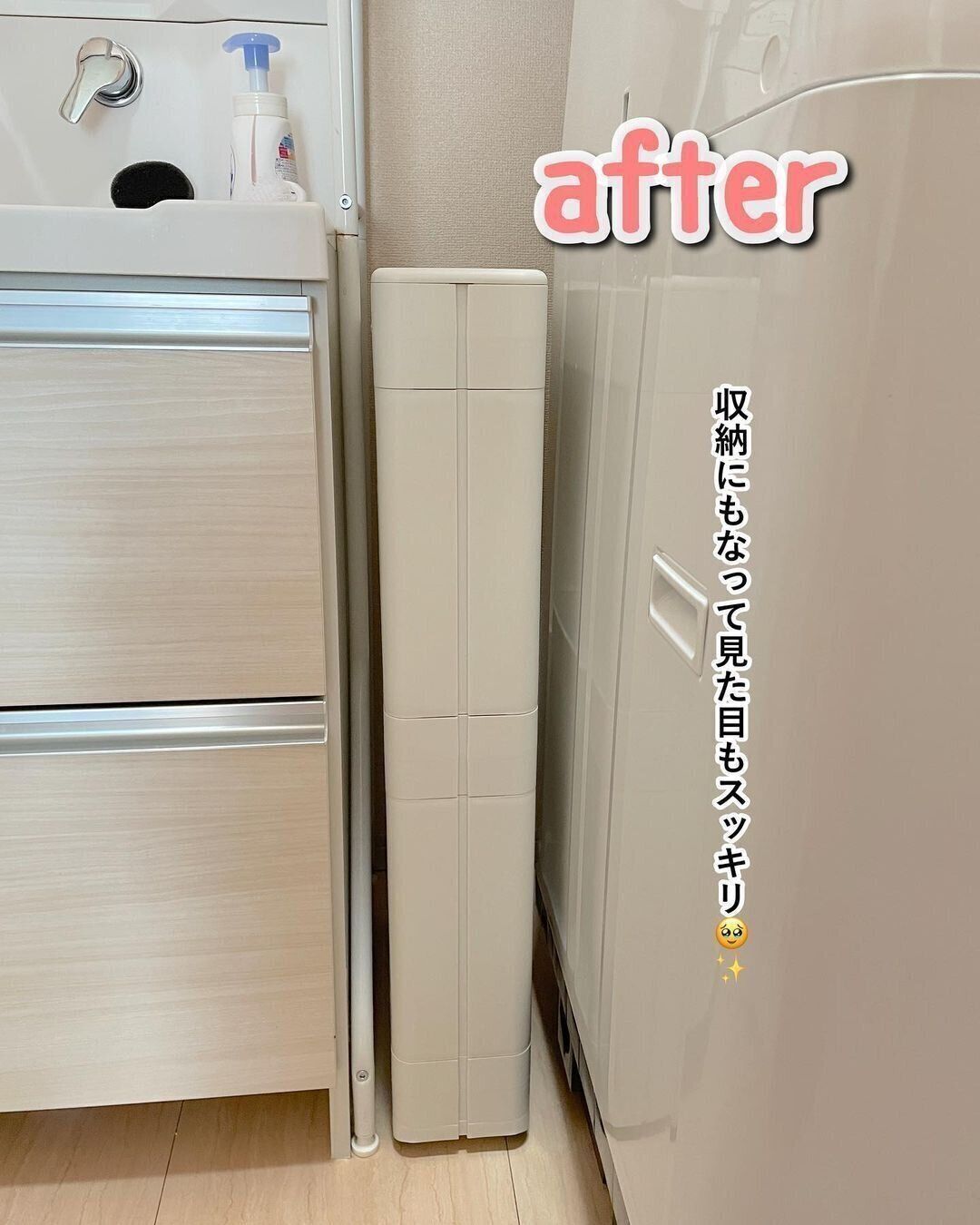 【3COINS】見つけた瞬間買った！スリムワゴン3段