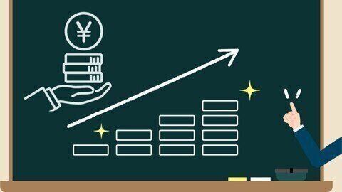 ＜NISA＞【投資信託入門】NISA・DC・iDeCoのための投資信託の見方・選び方