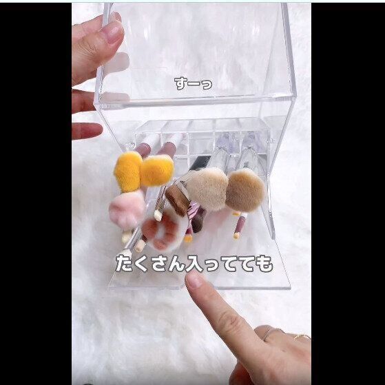 【ダイソー】興奮して即買い！クリアケース
