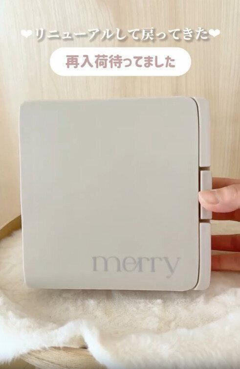 【3COINS】去年は即完売！リニューアルして再登場した人気商品