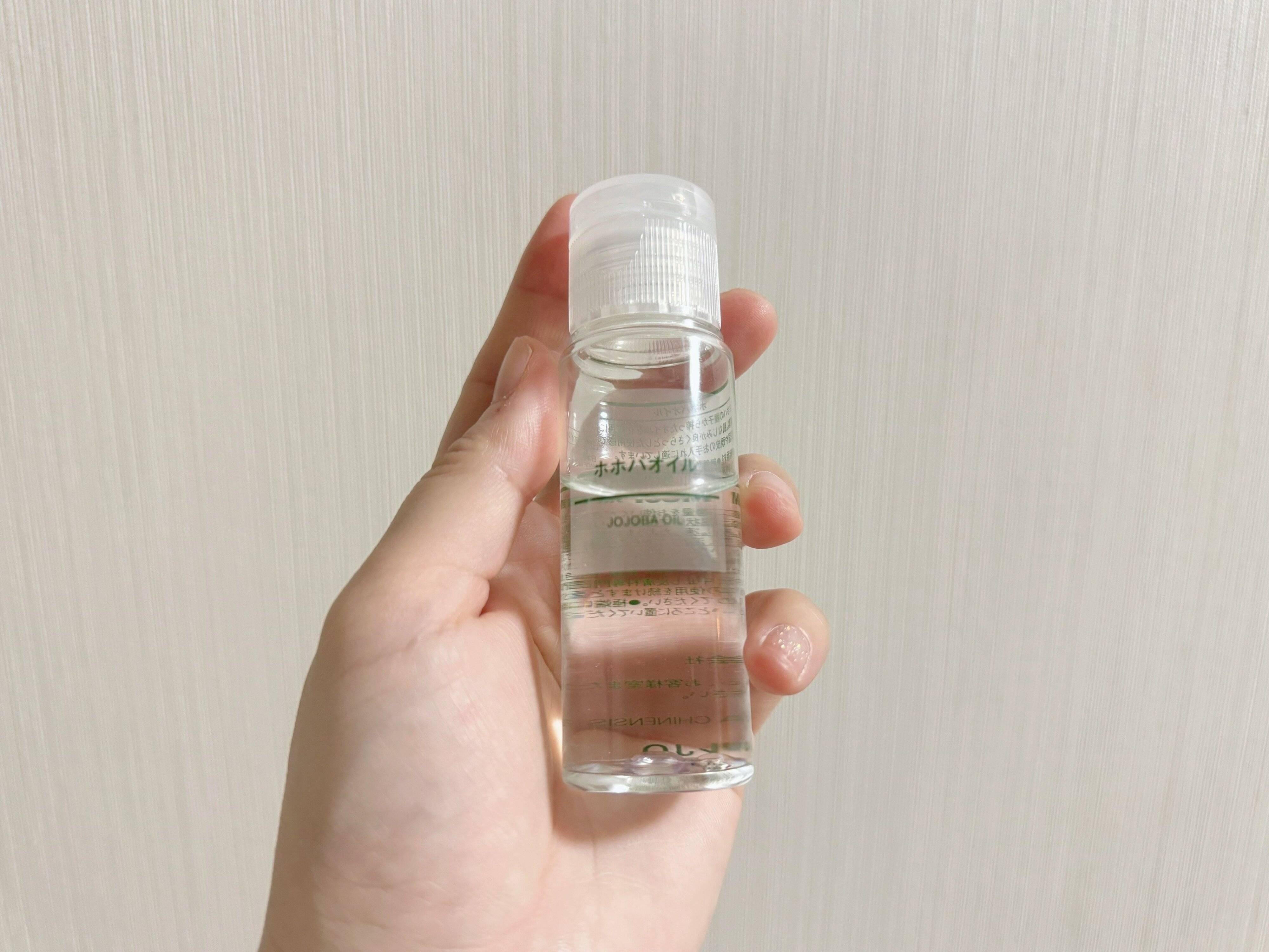 2．スキンケアオイル